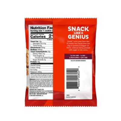 QUEST 花生醬味朱古力碎蛋白質曲奇