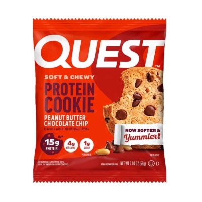 QUEST 花生醬味朱古力碎蛋白質曲奇