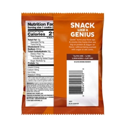 QUEST 花生醬味蛋白質曲奇