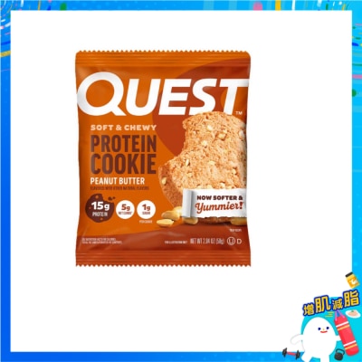 QUEST Peanut Butter Protein Cookies