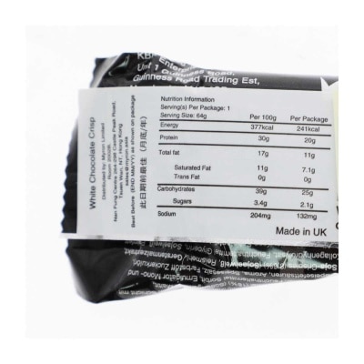 WARRIOR Warrior White Choco Crisp Bar