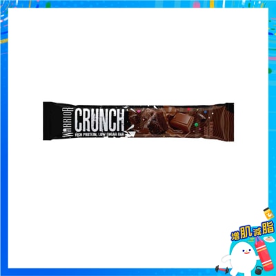 WARRIOR - Warrior Fudge Brownie Bar