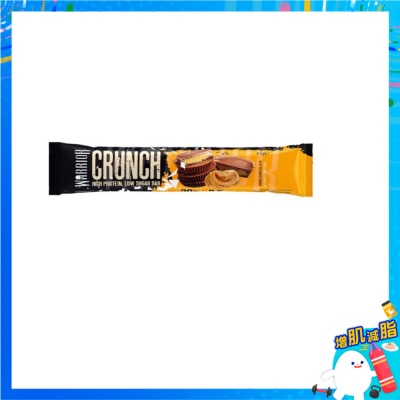 WARRIOR Warrior Peanut Butter Bar
