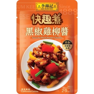 LEE KUM KEE Black Pepper Chicken Sauce