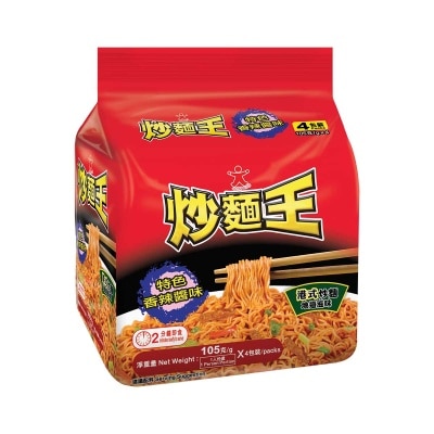 袋裝特色香辣醬味炒麵王