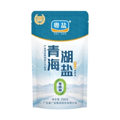 YUE SALT Non Iodized Qinghai Lake Salt