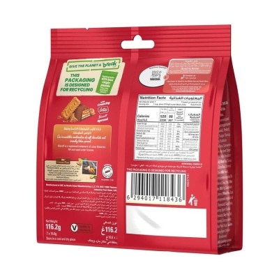 奇巧 焦糖餅乾朱古力分享裝