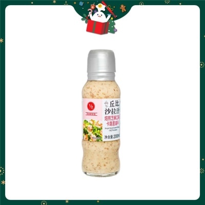 丘比 沙拉汁焙煎芝麻口味卡路里減半