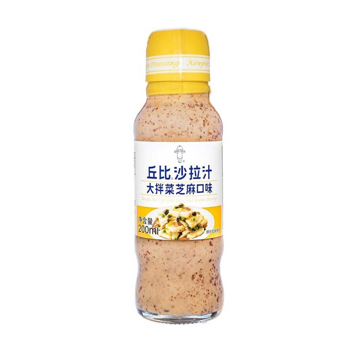 KEWPIE Mixed Vegetable Sesame Dressing