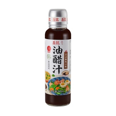 KEWPIE Vinaigrette Japanese Dressing