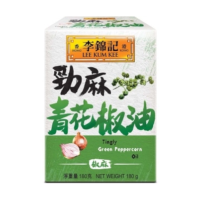 LEE KUM KEE Tingly Green Peppercorn Oil