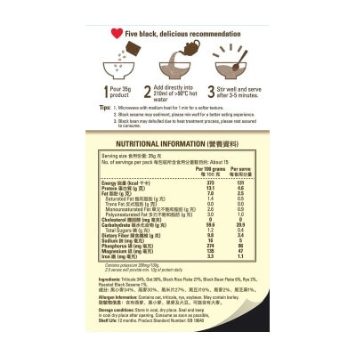 QUAKER 5 Black Multi-grain Mix Inst Oatmeal
