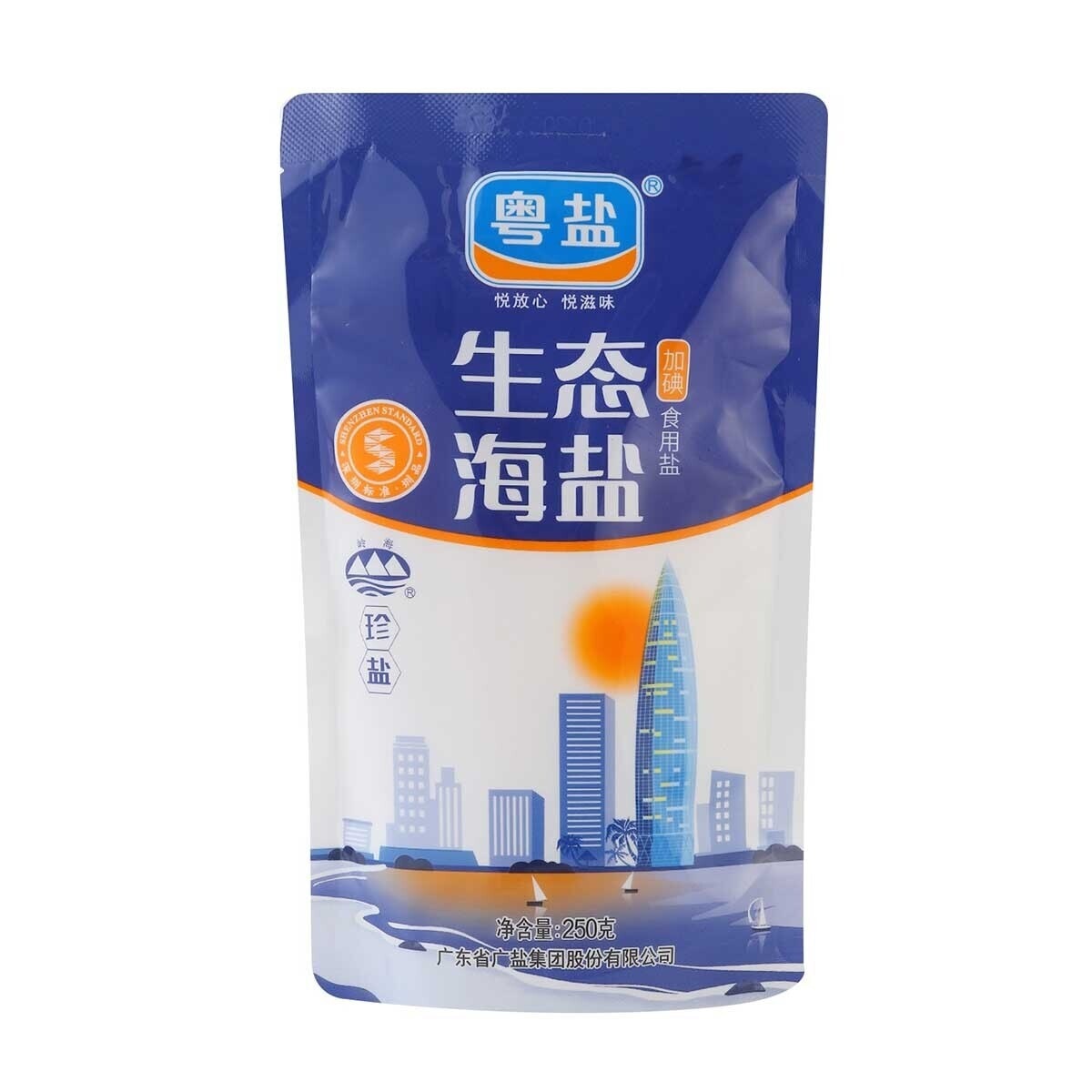 YUE SALT Iodized Ecological Sea Salt