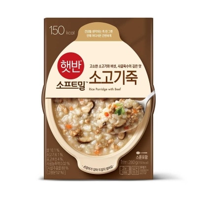 CJ Rice Porridge With Beef