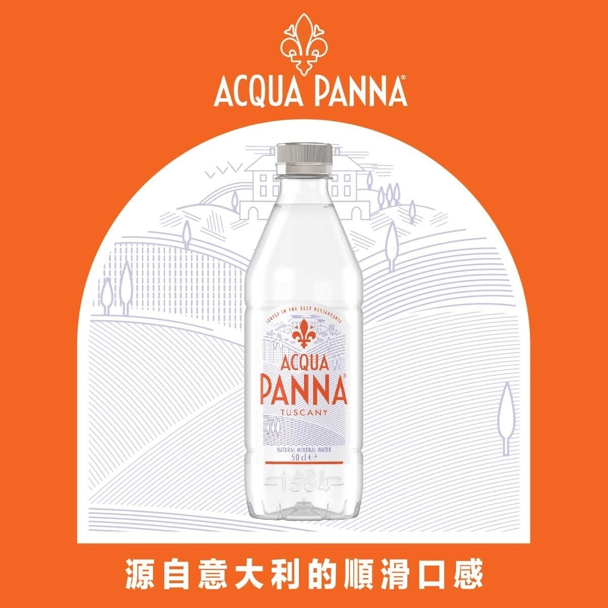 ACQUA PANNA Natural Mineral Water