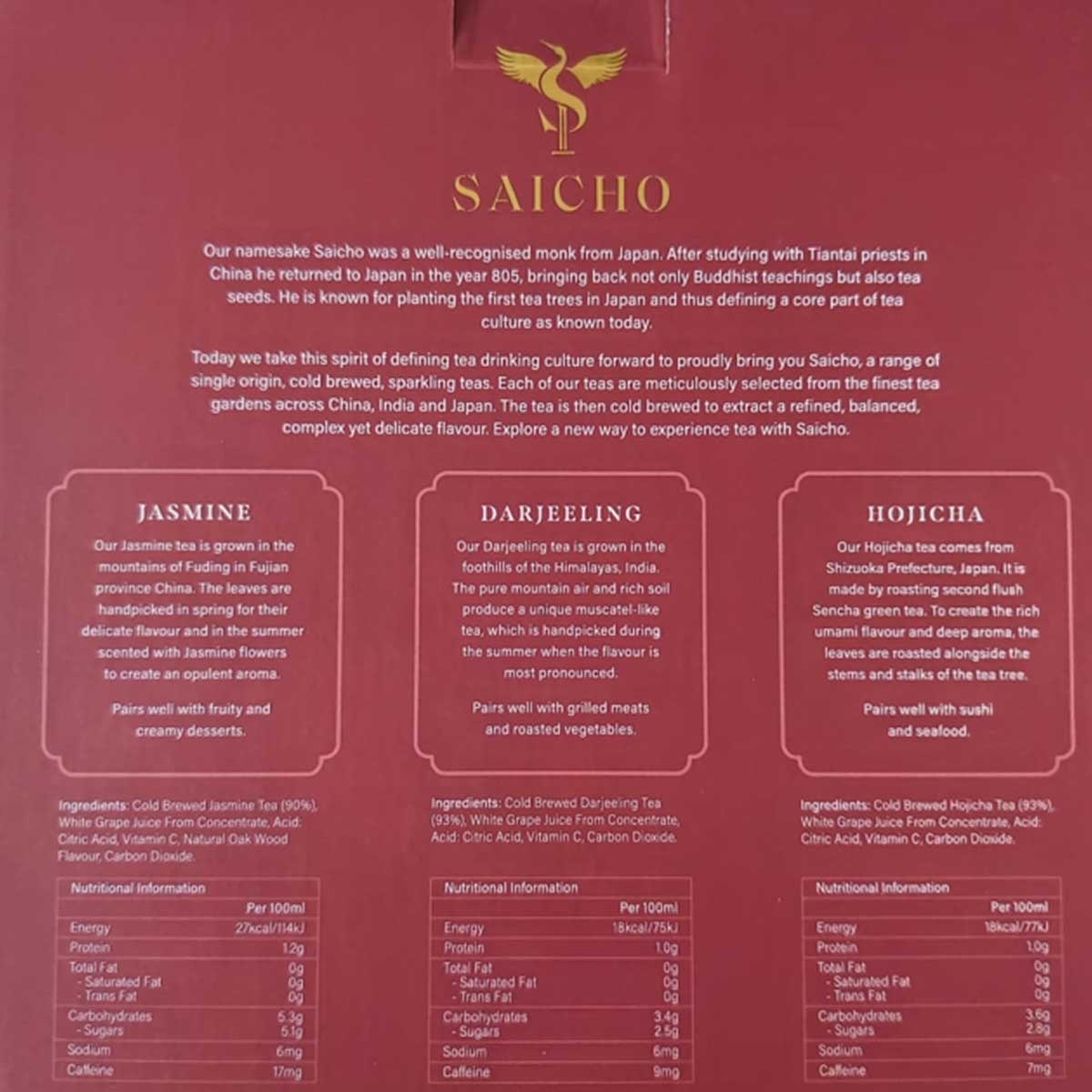 SAICHO 無酒精氣泡茶套裝