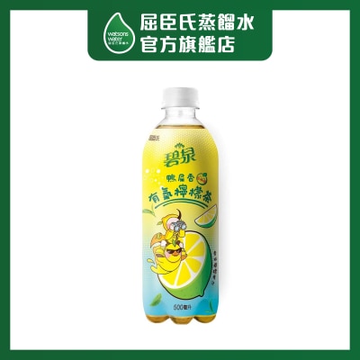 CRYSTAL SPRING Sparkling Lemon Dancong (ysx)tea Drink image