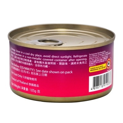 SELECT Cat Tuna & Sardine