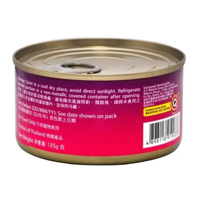 SELECT Cat Tuna & Sardine image