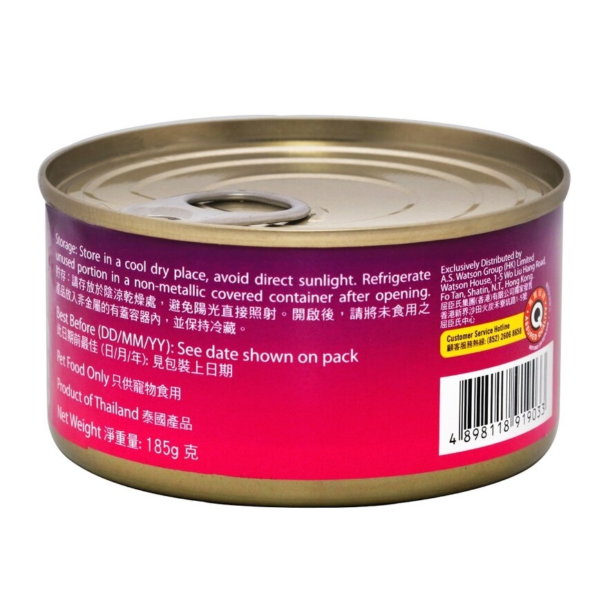 SELECT Cat Tuna & Sardine image