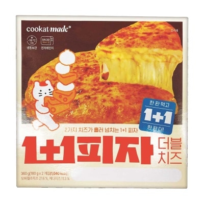 GS RETAIL COOKAT Signature  Pizza