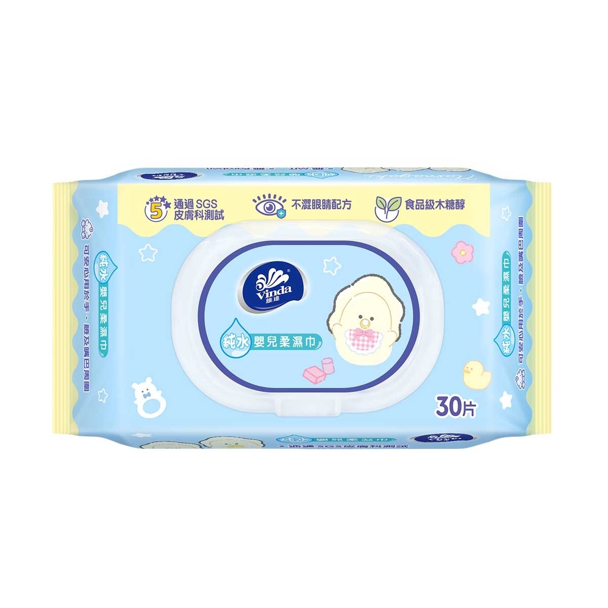 VINDA Vinda Pure Water Baby Wet Wipes (30s X 3packs) image