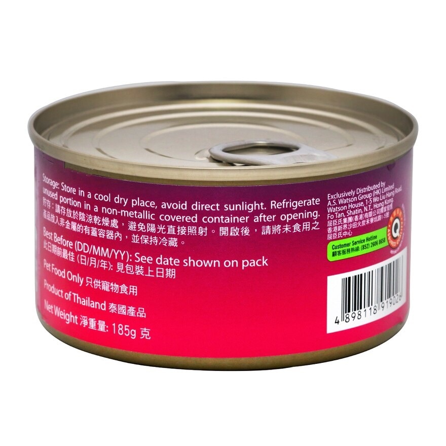 SELECT Cat Chunky Sardine In Jelly image
