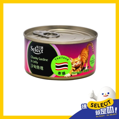 SELECT Cat Chunky Sardine In Jelly image