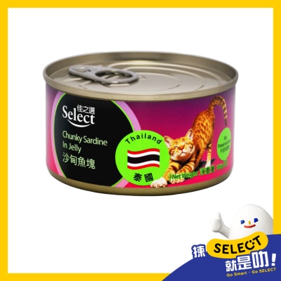 SELECT Cat Chunky Sardine In Jelly image