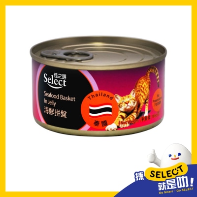 SELECT Cat Seafood Basket In Jelly image