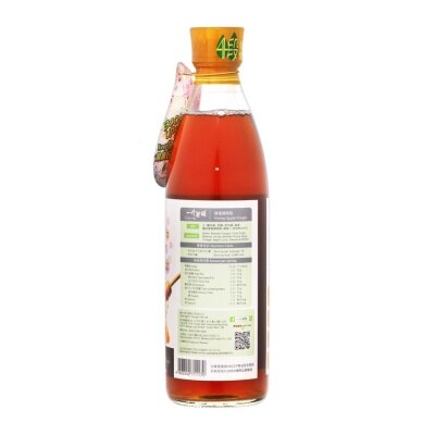 COU-SU Honey Apple Vinegar