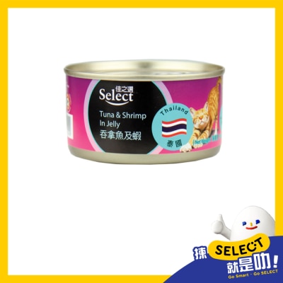 SELECT Cat Tuna With Shrimp In Jelly image
