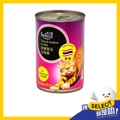 SELECT Cat Tuna & Sardine image