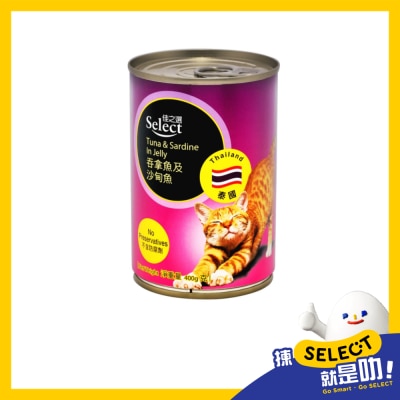 SELECT Cat Tuna & Sardine image