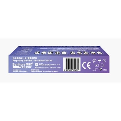 BANITORE Sars-cov-2/influenzaa&b/rsv/adeno/mp/hpiv/hmpv/rhv11 In1 Antigen Rapid Test (colloidal Gold)