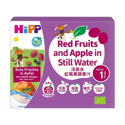 喜寶 Hipp有機活泉水紅寶石蘋果汁 (到期日: 05/feb/2026)
