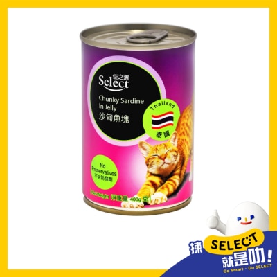 SELECT Cat Chunky Sardine In Jelly image