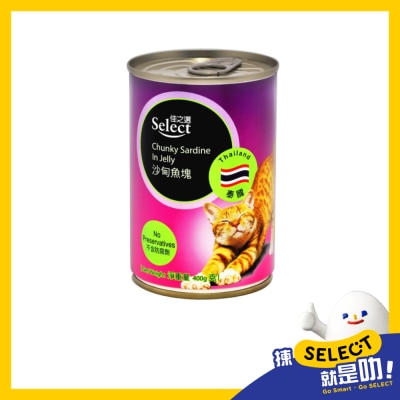 SELECT Cat Chunky Sardine In Jelly image