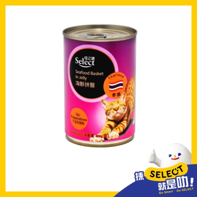 SELECT Cat Seafood Basket In Jelly image