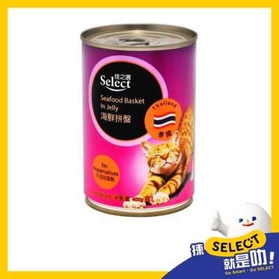 SELECT Cat Seafood Basket In Jelly image