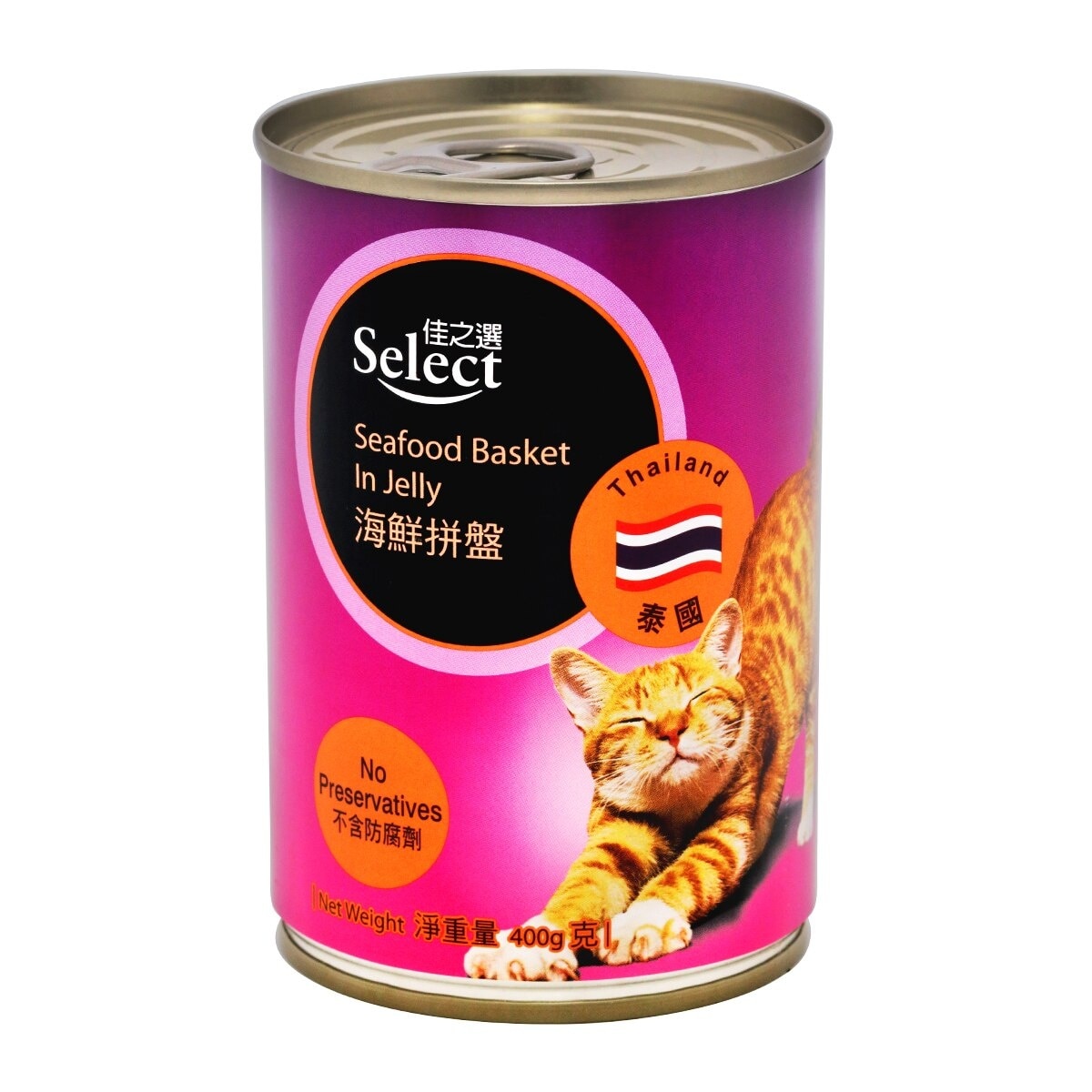 SELECT Cat Seafood Basket In Jelly