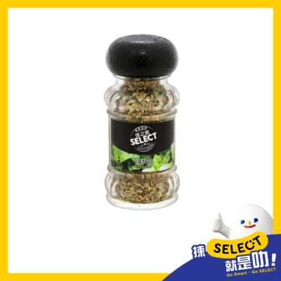 SELECT Oregano image