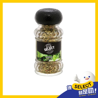 SELECT Oregano image