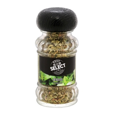 SELECT Oregano