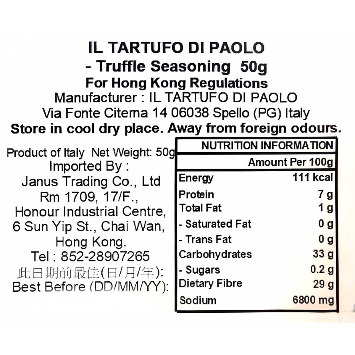 TARTUFO DI PAOLO Powder Truffle Seasoning 50g
