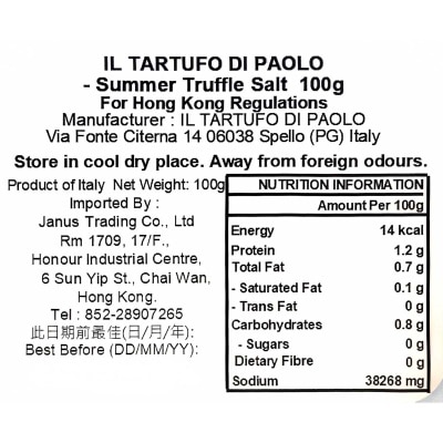 TARTUFO DI PAOLO Salt With Dried Summer Truffle With Grinder 100g