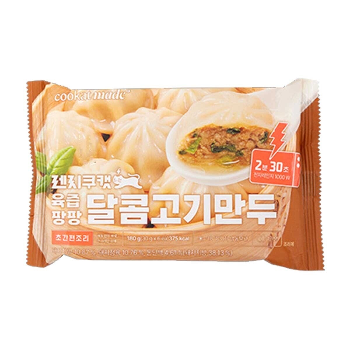 GS RETAIL COOKAT Sweet Juicy Pork Dumpling (frozen -18°c)