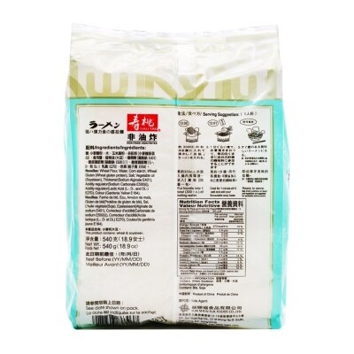 SAU TAO Sau Tao Japanese Ramen