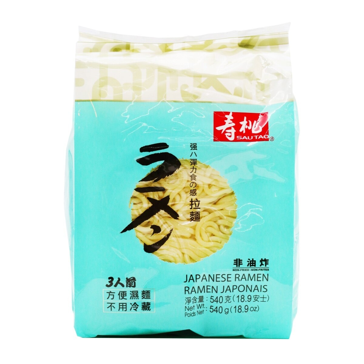 SAU TAO Sau Tao Japanese Ramen