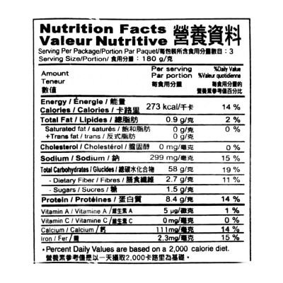 SAU TAO Sau Tao Japanese Ramen